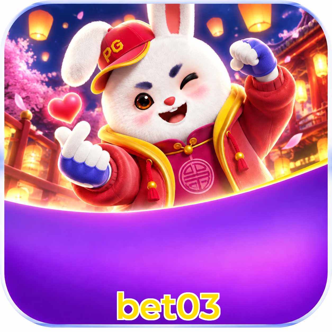 Performance do app com Plushie Frenzy