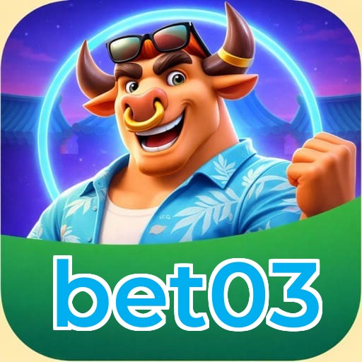 Primeiro acesso ao app